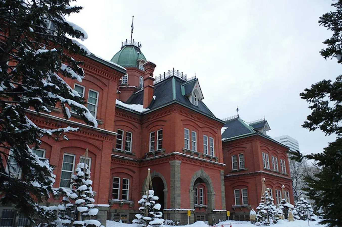 Carid Shiraishi In Front Of The Station / Vacation Stay 4649 Sapporo