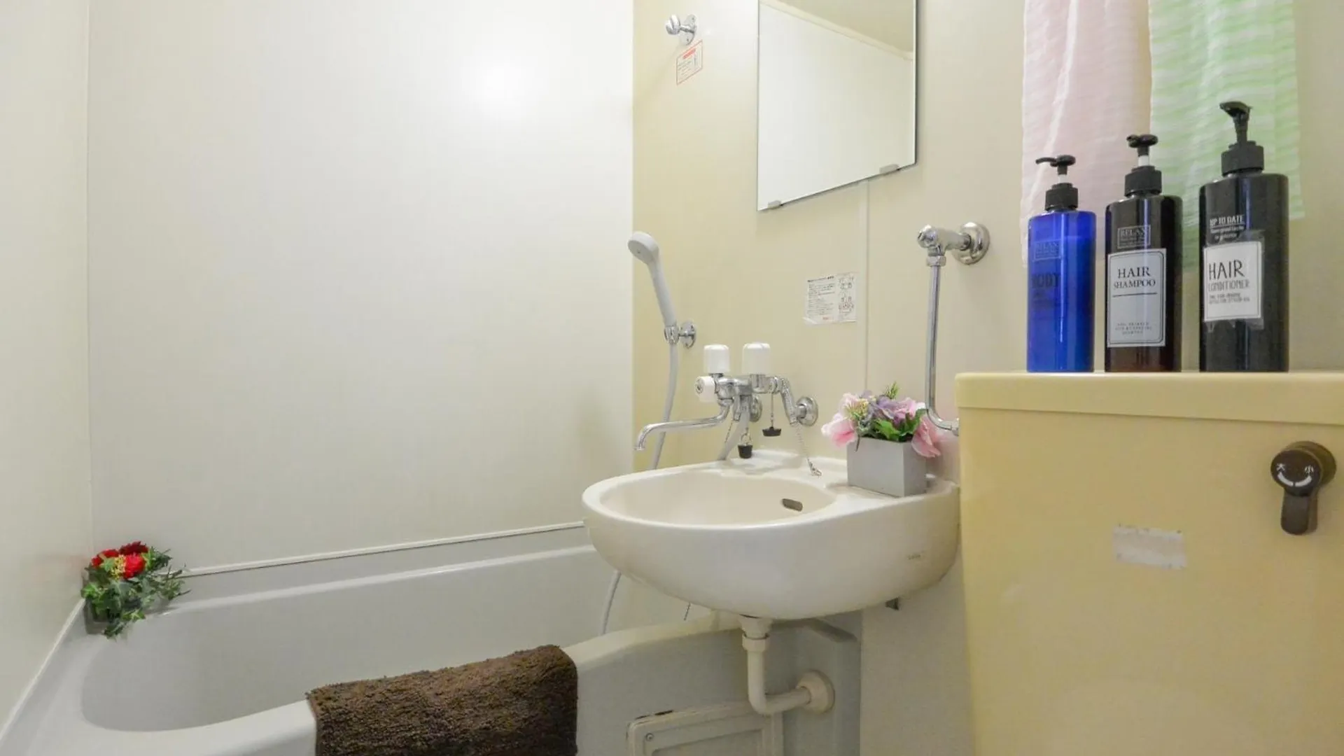 Apartment Carid Shiraishi In Front Of The Station / Vacation Stay 4649 Sapporo